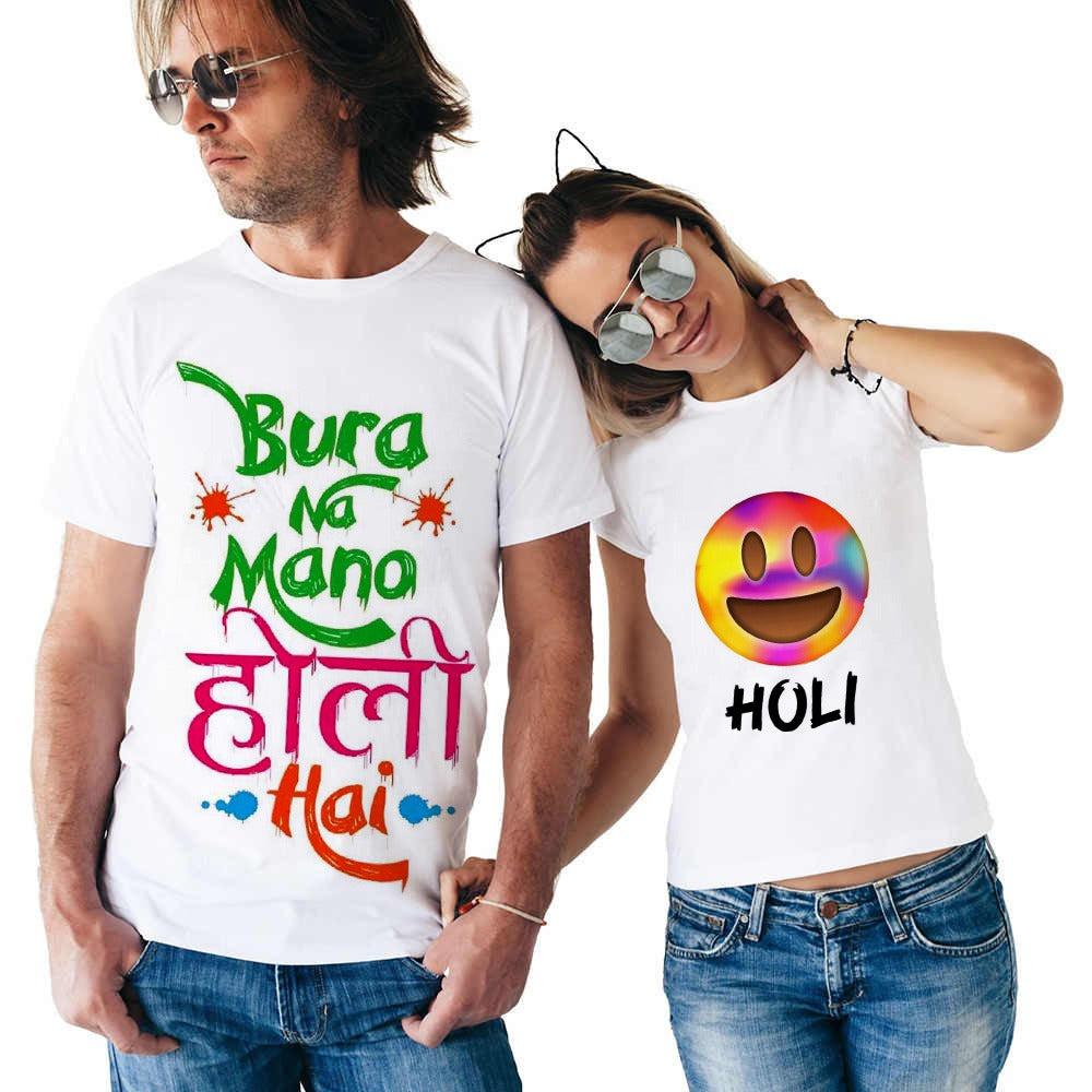 COUPLE HOLI T-SHIRTS