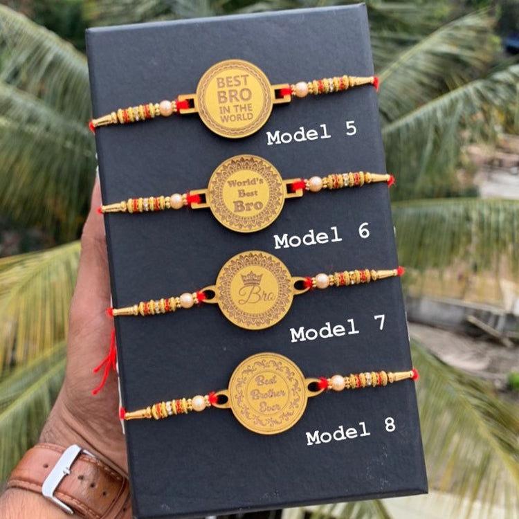 MDF Rakhi