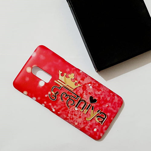 Name Cover