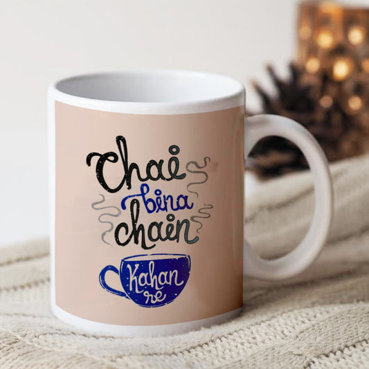 CHAI BINA CHAIN MUG