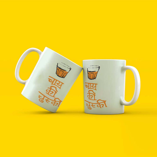 CHAI KI CHUSKI MUG